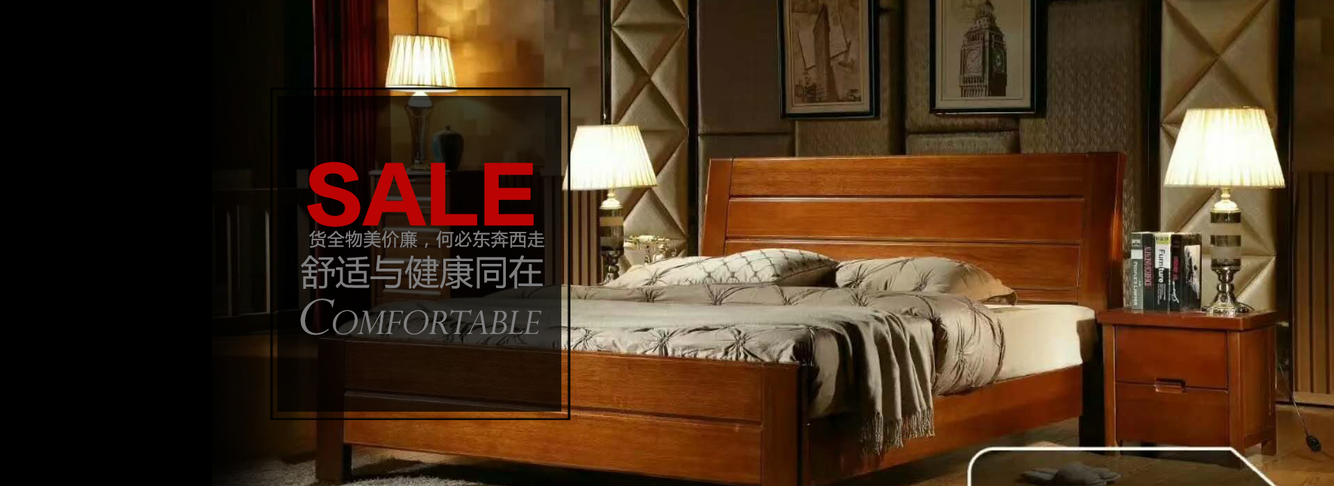 深圳寐棉家居科技有限公司_深圳床垫生产|深圳寐棉床垫销售|深圳沫眠床垫|深圳婵棉床垫生产哪家好