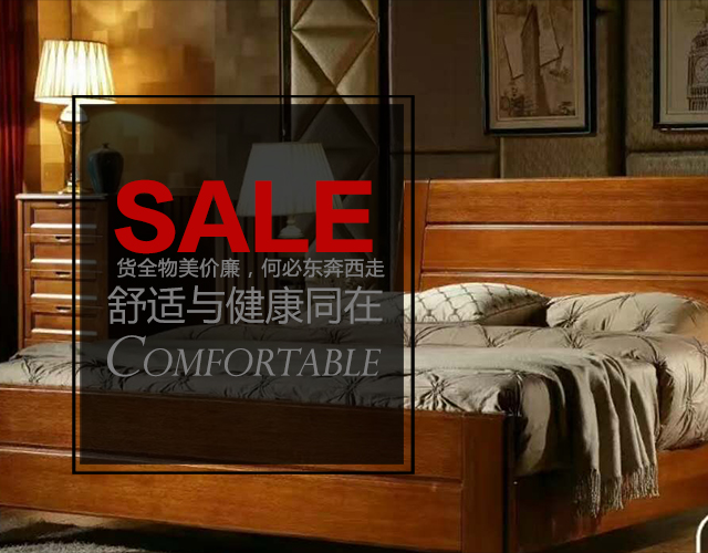 深圳寐棉家居科技有限公司_深圳床垫生产|深圳寐棉床垫销售|深圳沫眠床垫|深圳婵棉床垫生产哪家好